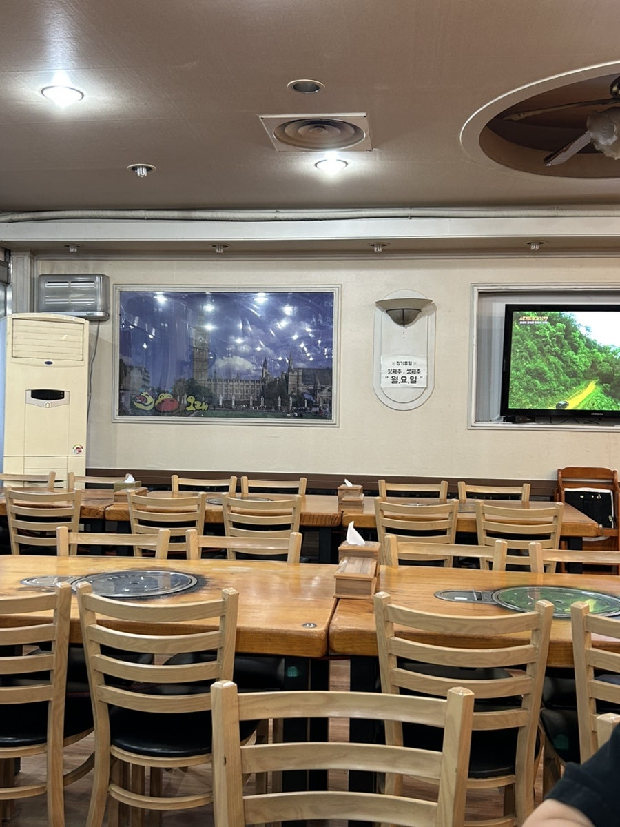 서성산삼삼계탕 사진 6