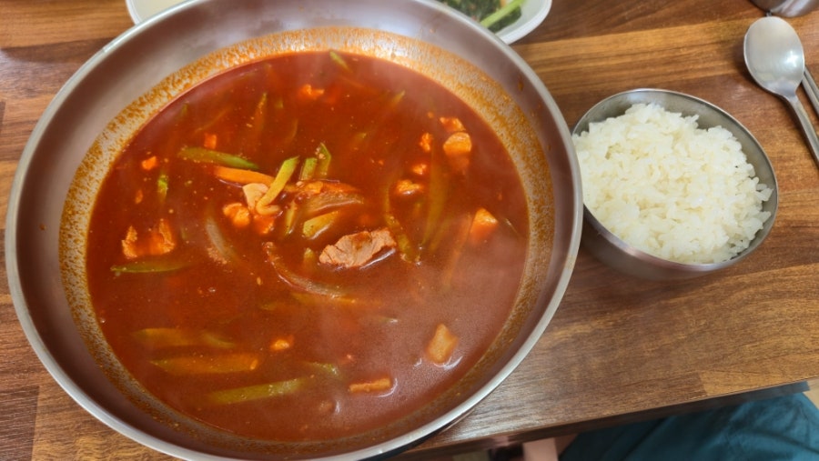 애호박국밥전문점 사진 6