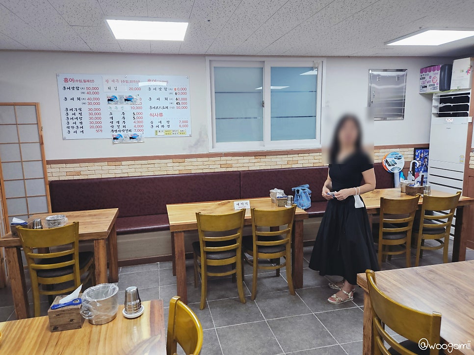 흑산도홍어 사진 4