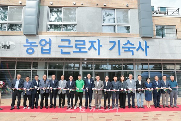 해남군 전국 최초 농업근로자 기숙사 건립..“농촌인력 부족 해소”