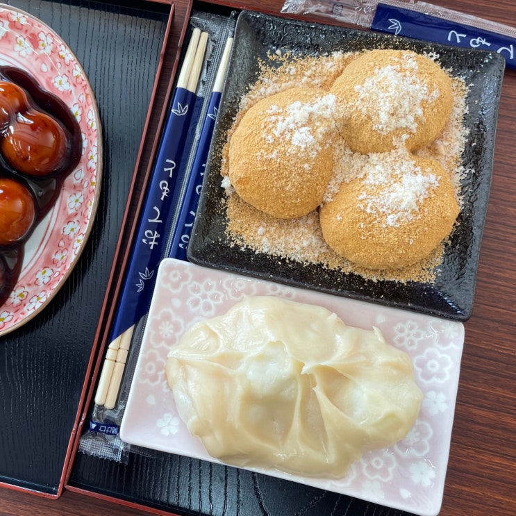  오사카 모찌 맛집 퐁퐁야 음 여기가 그집 풍자덕에 또간집