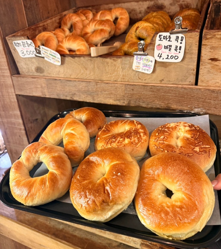  홍대베이커리 홍대 맛집 상수 카페 수상한베이글 상수 데이트 필수코스