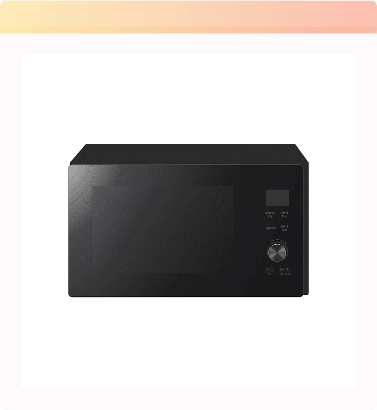  겉바속촉 냉동밥의 비밀! LG 스마트 인버터 전자레인지 MW25B 써보니