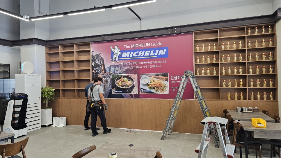 백년토종삼계탕 사진 4