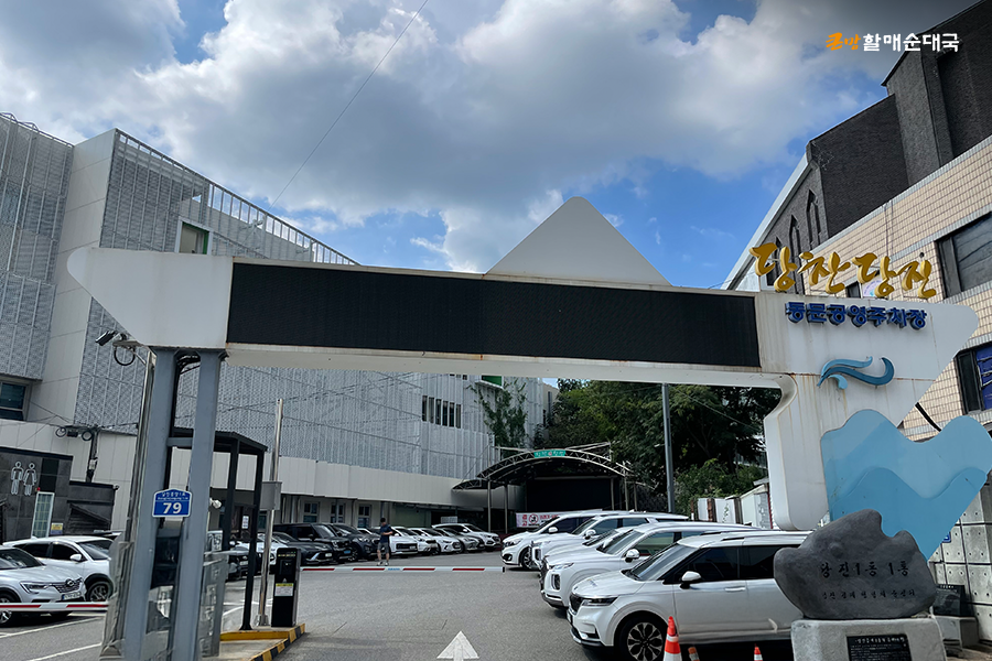 큰맘할매순대국 성곡산단점 사진 4