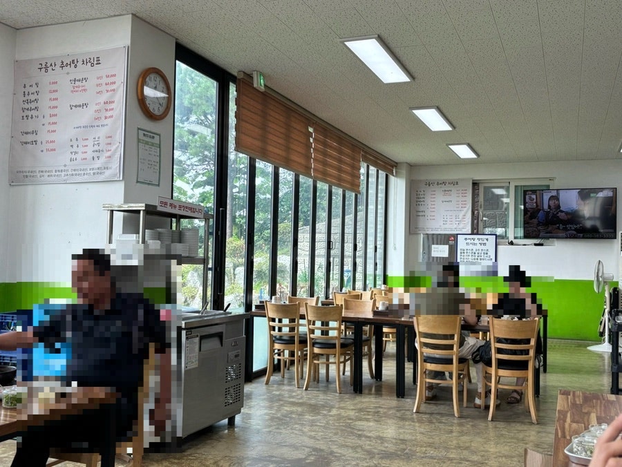 구름산추어탕 사진 5