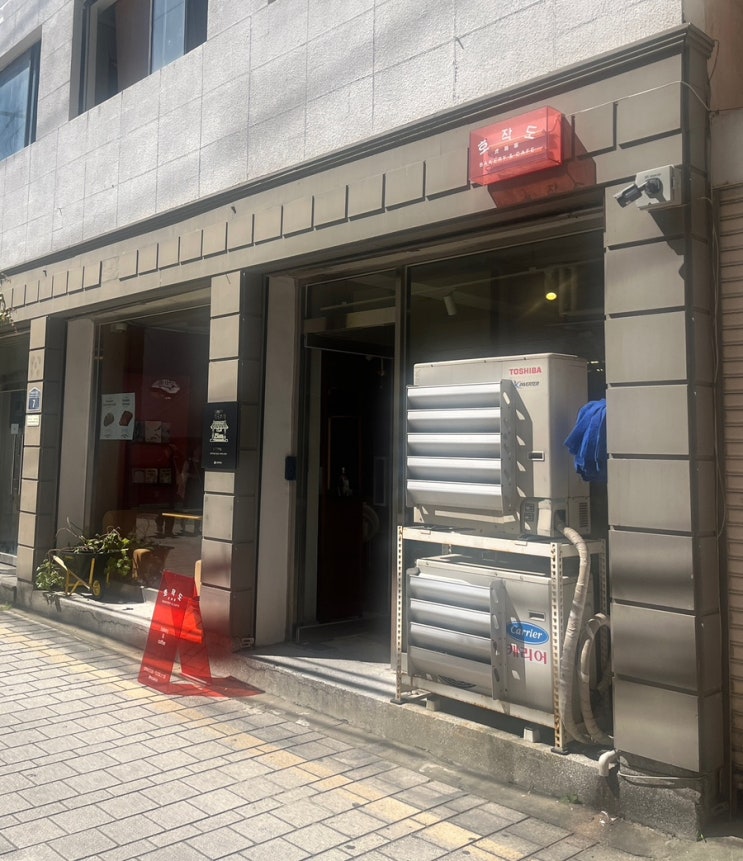  행궁동 카페 소금빵 맛집 추천 호작도 후기