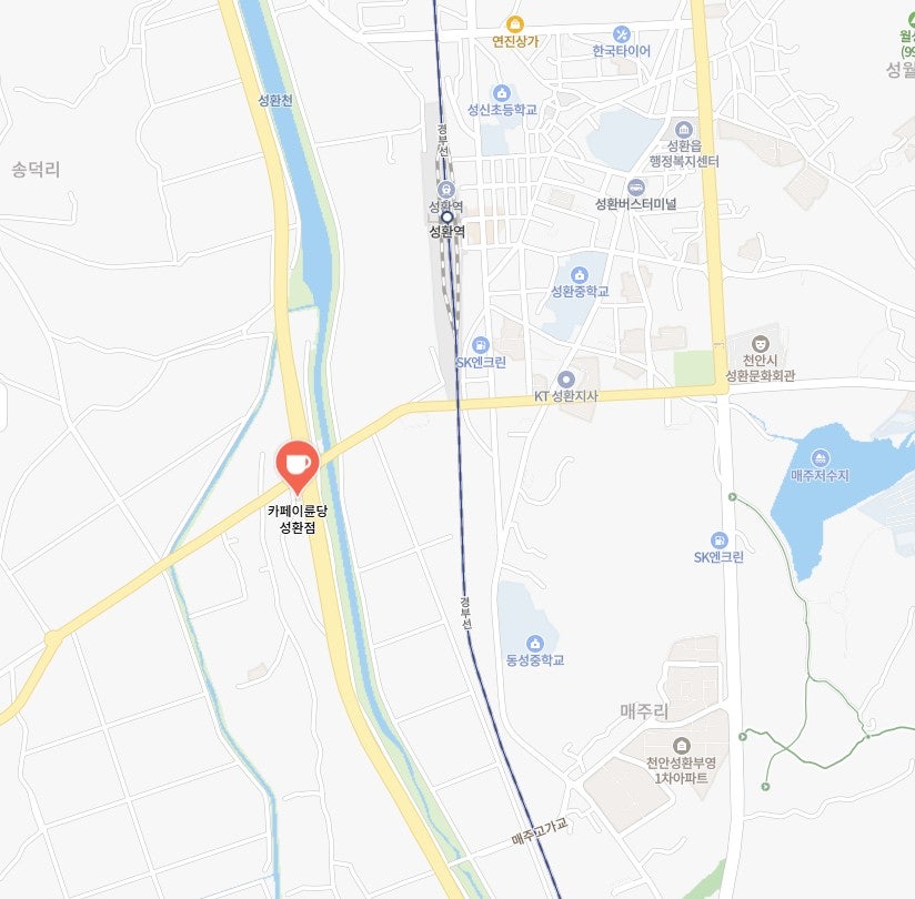 카페이륜당 성환점 사진 1