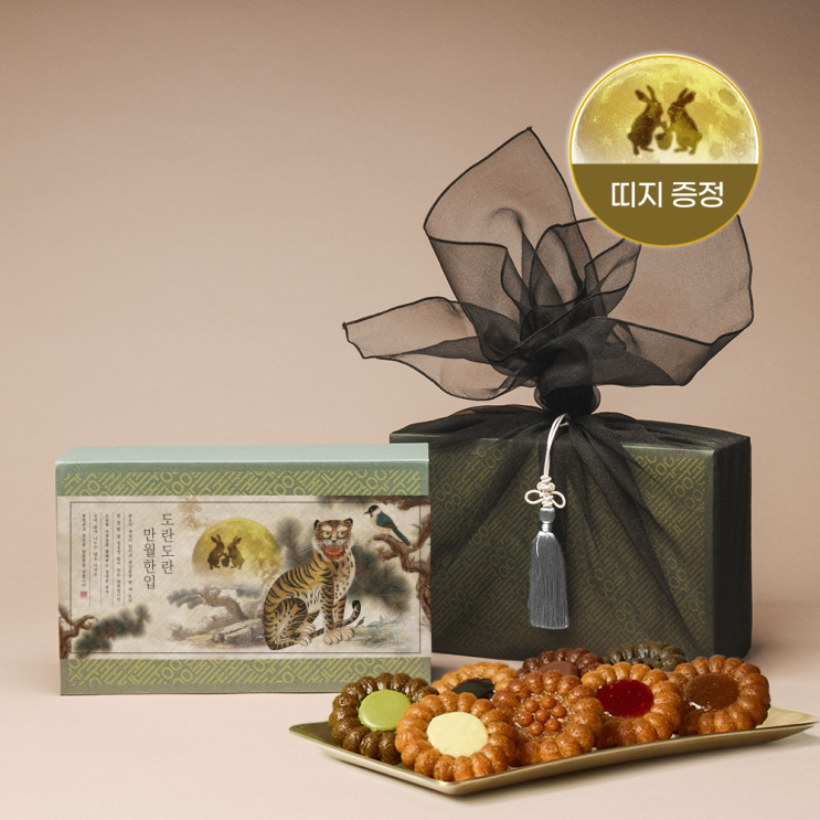  생과방 수제약과 선물세트 탐방기! 간식의 세계로~