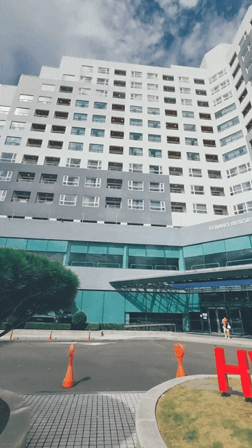  화순 금호리조트 패밀리 세미