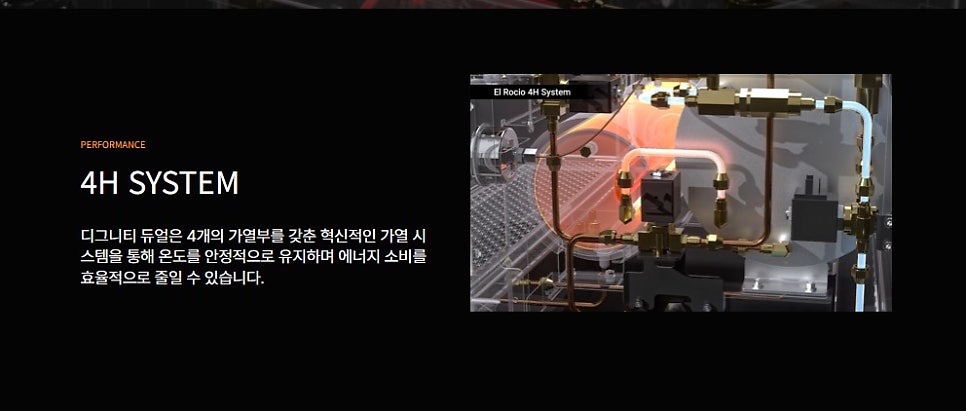 카페아이리 사진 6