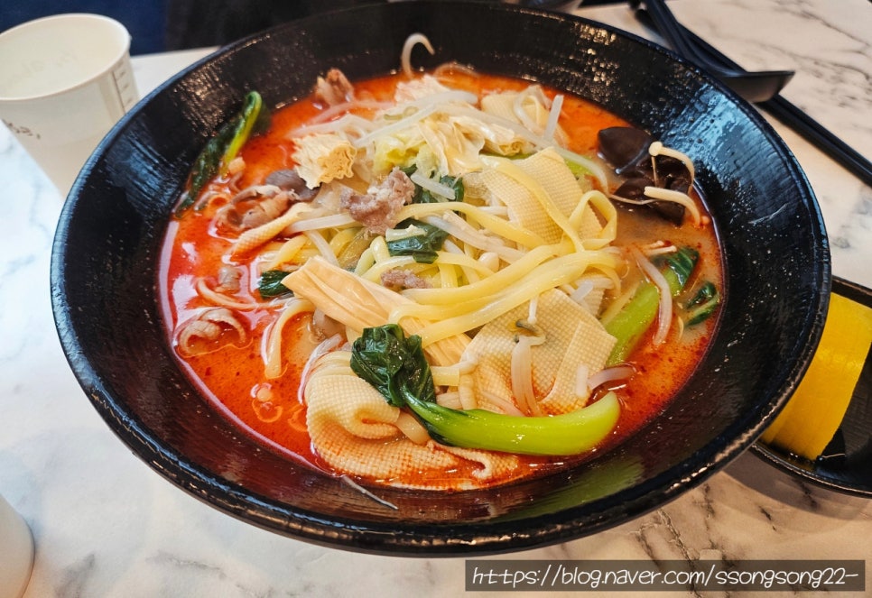 니하오마라탕 신봉점 사진 3