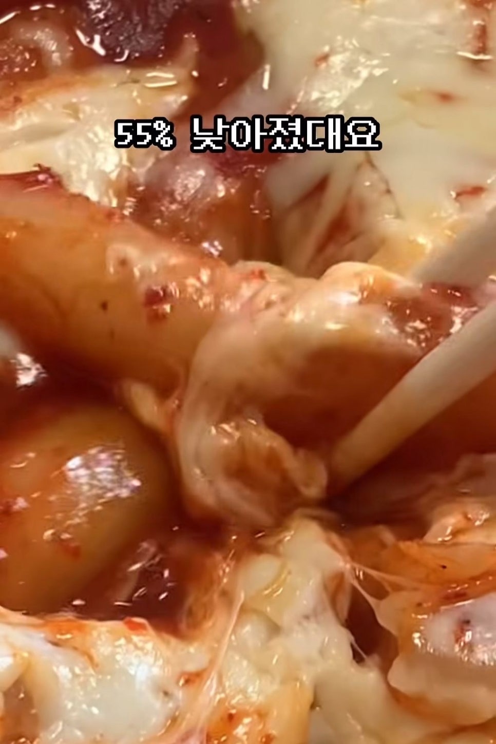동대문엽기떡볶이 부산명지점 사진 3