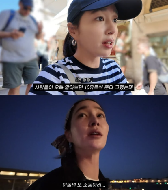  이민정, 베니스 데이트 중 ‘울컥’…이병헌 인기 때문에 공약 파산?! 