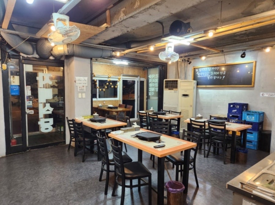 자매생고기 사진 2