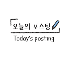 봉평막국수 사진 3
