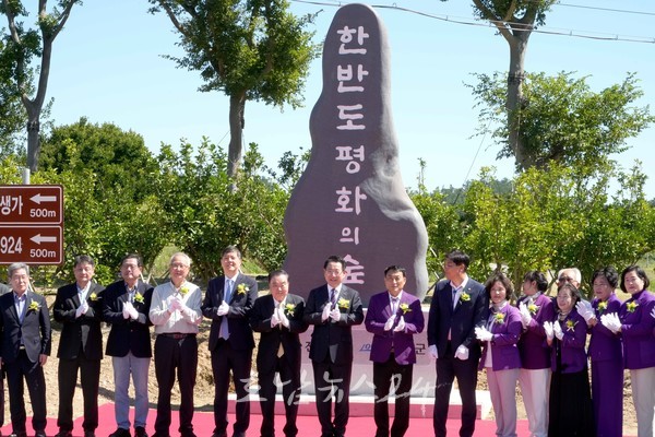  전남도, 신안 하의도 김대중 대통령 생가 일원 중심으로  ‘한반도 평화의 숲’ 조성