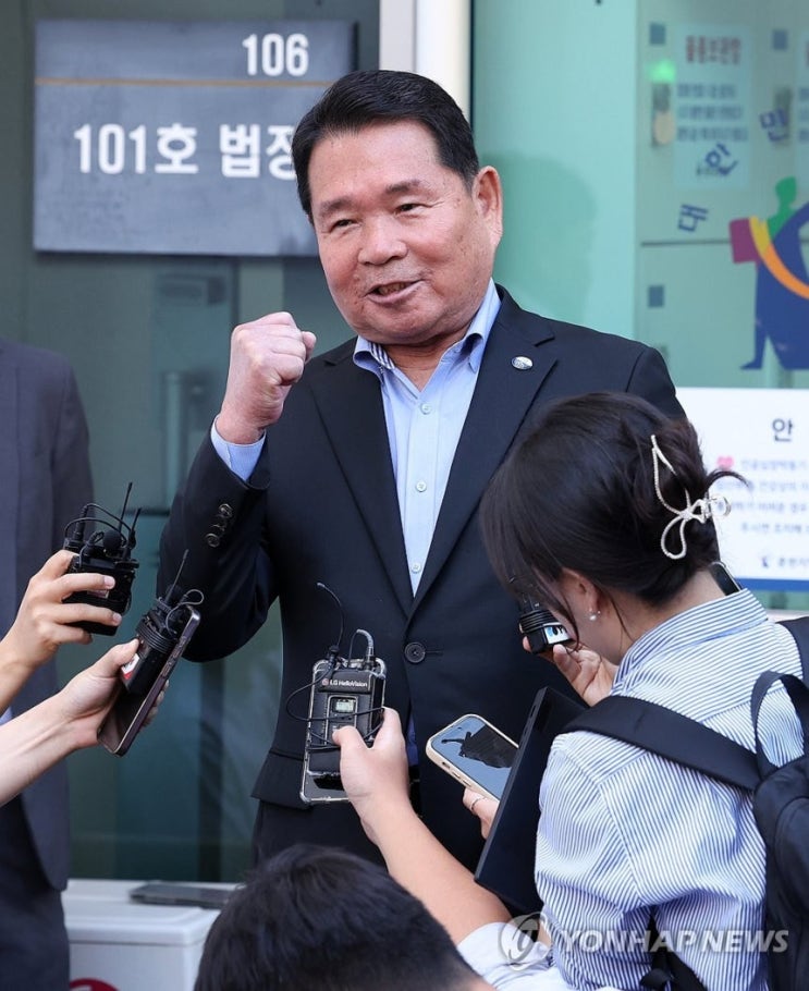 <b>신경호</b> 강원<b>교육감</b> 프로필 및 뇌물수수 혐의 1심 유죄... 