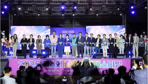 남동구, 제6회 남동뷰티페스티벌 개최…‘K-뷰티’ 우수성 알려