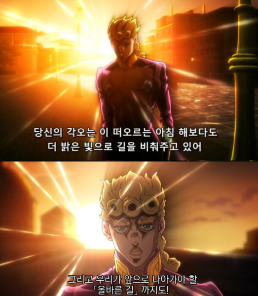  현실로의 복귀