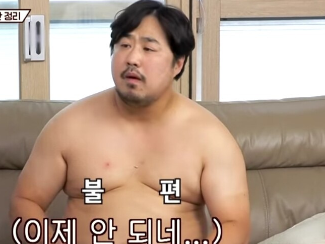   “뚱뚱한 게 마른 것보다 건강할 수 있다?”…의사들이 밝힌 충격적인 연구 결과