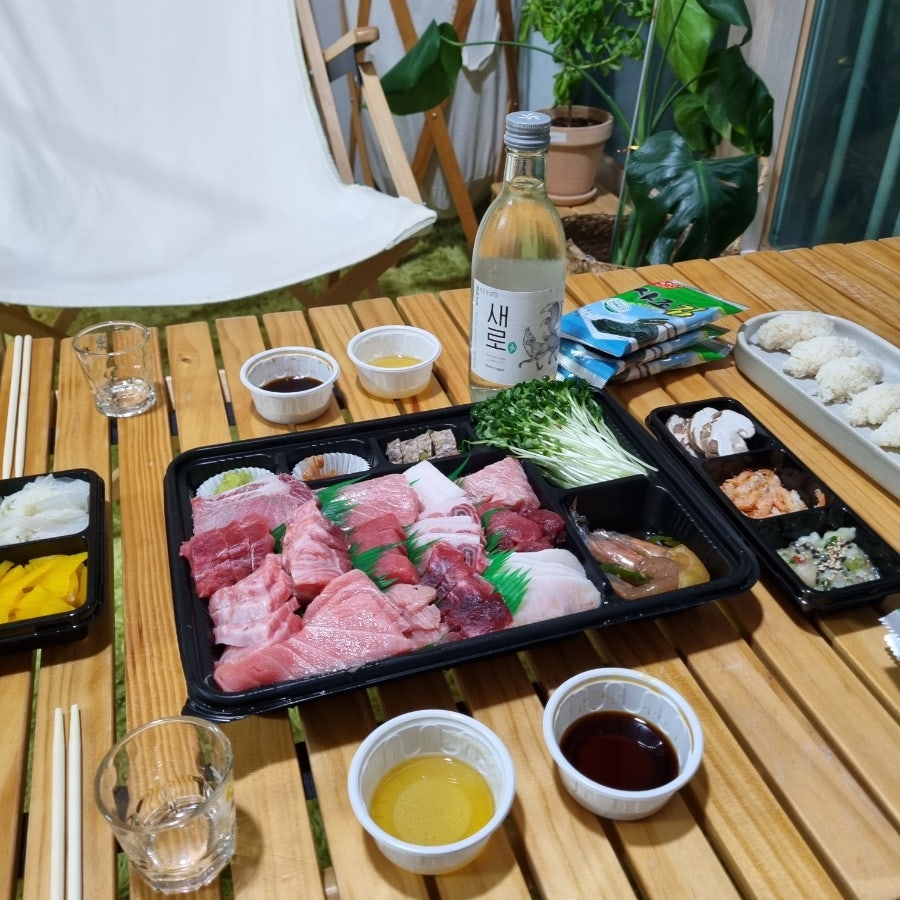 황제참치 사진 5