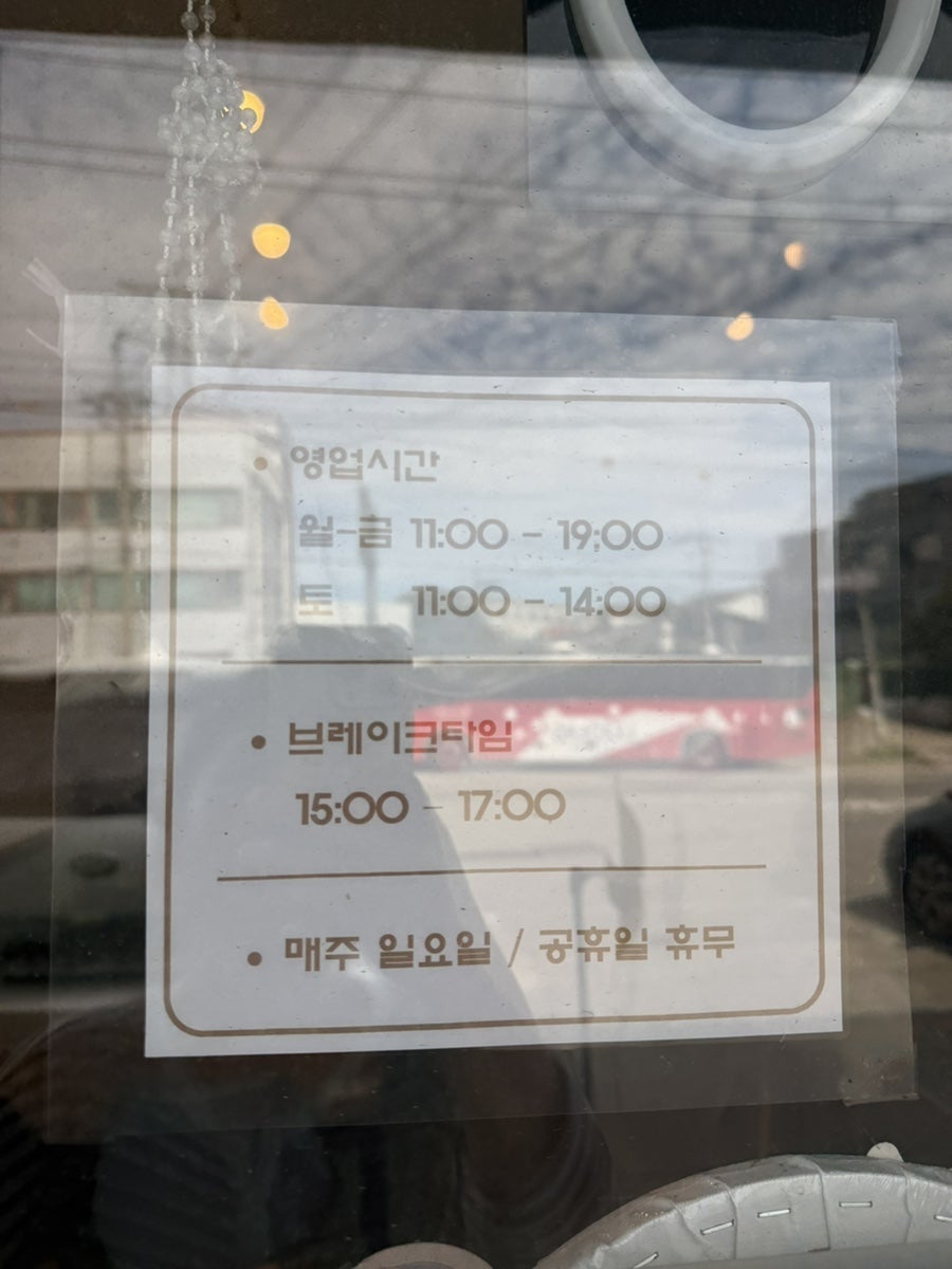 오늘은남산칼국수 사진 2
