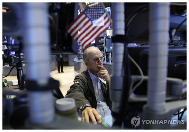  뉴욕증시 3대 지수, 셧다운 우려 속 혼조세 출발