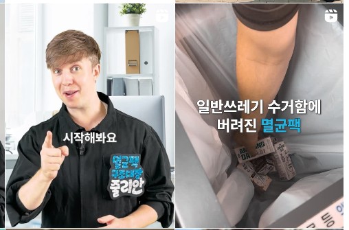 <b>줄리안</b> 퀸타르트 1인 콜라<b>카페</b> 3중컵 과대포장 <b>저격 사과</b>... 