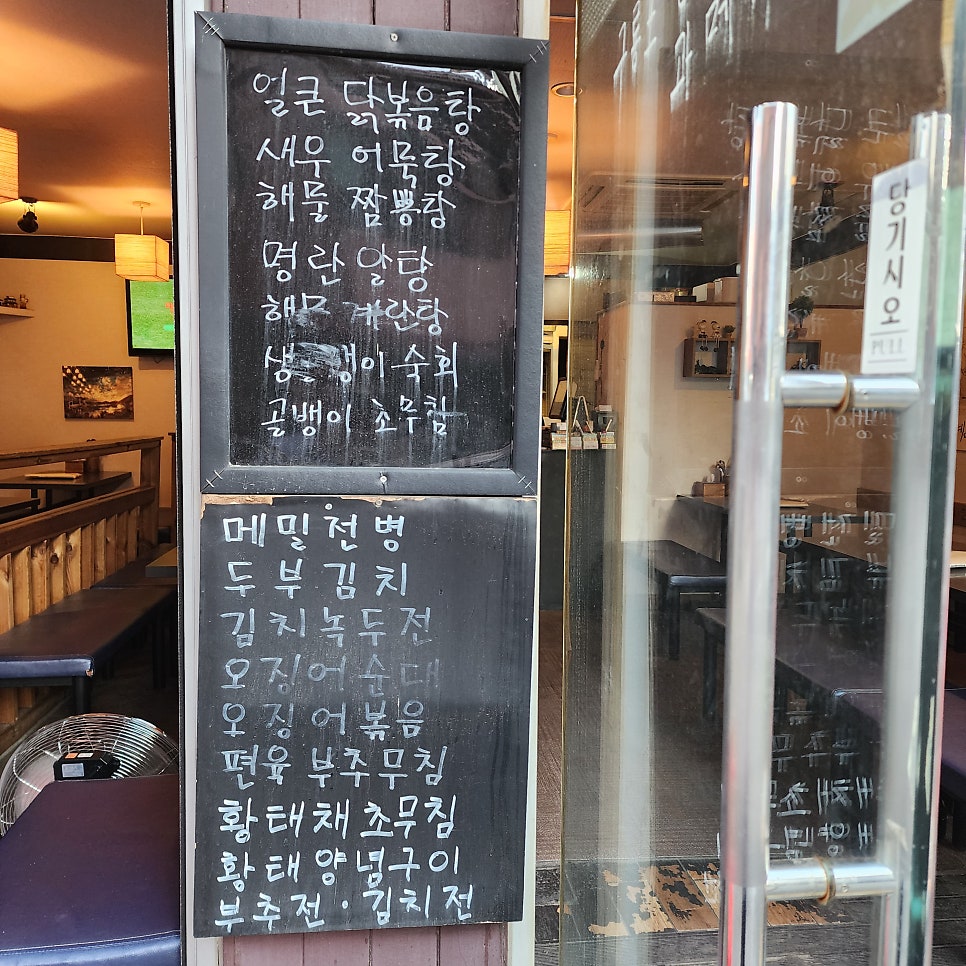 예막 사진 2