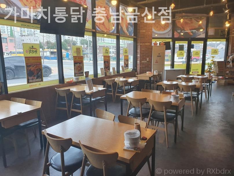 가마치통닭 금산추부점 사진 3