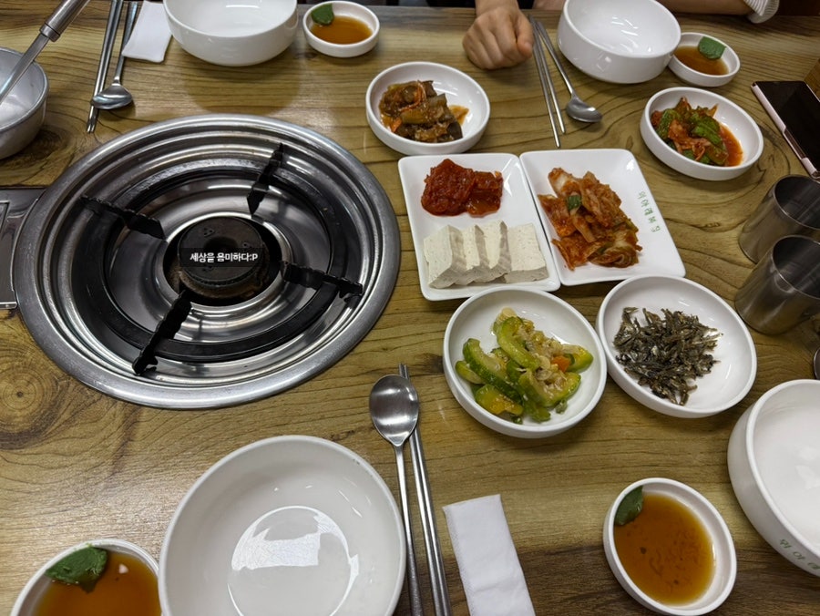 위아래복집 사진 4