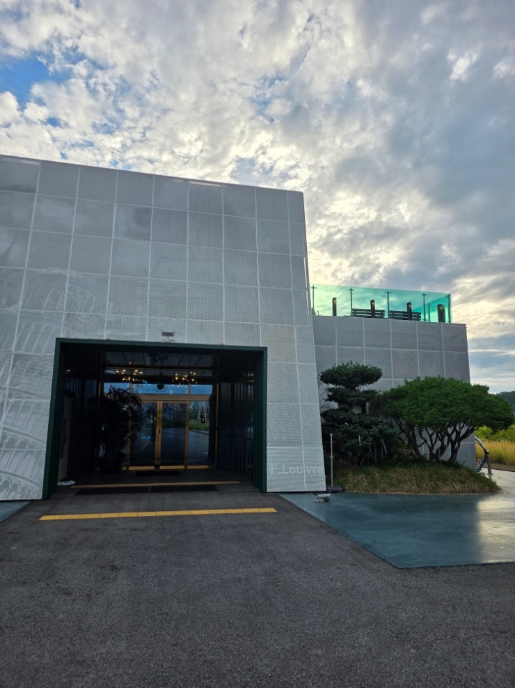 서산 대형 카페/에프루브르