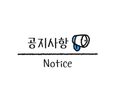 봉평막국수 사진 4