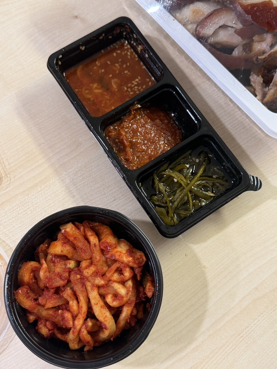꾸울족 사진 6