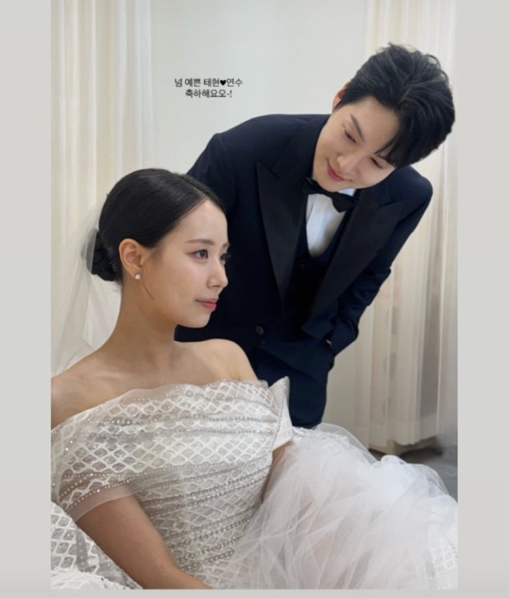  딕펑스 김태현 최현석 딸 최연수 나이 집안 인스타 결혼 모델 프로필 몸매 정보 총정리