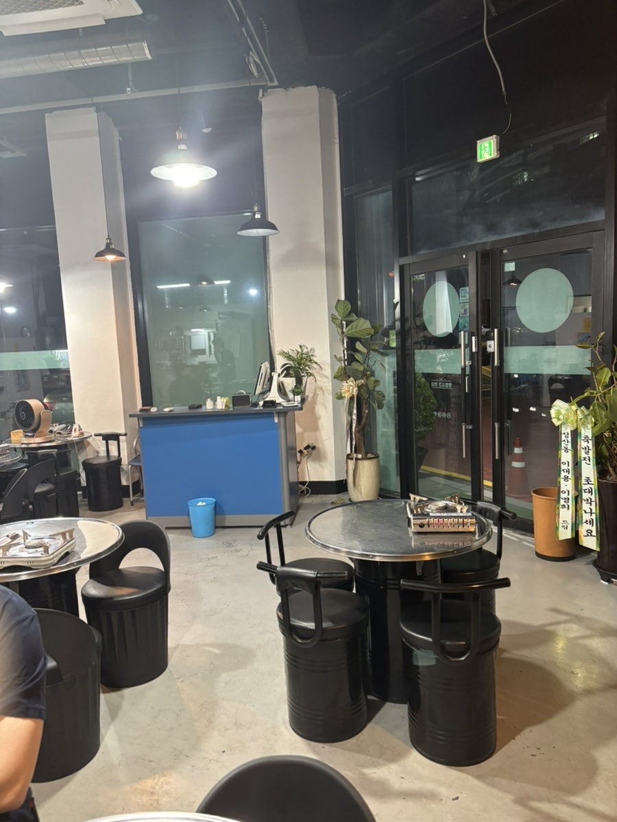 제일곱창막창 사진 6