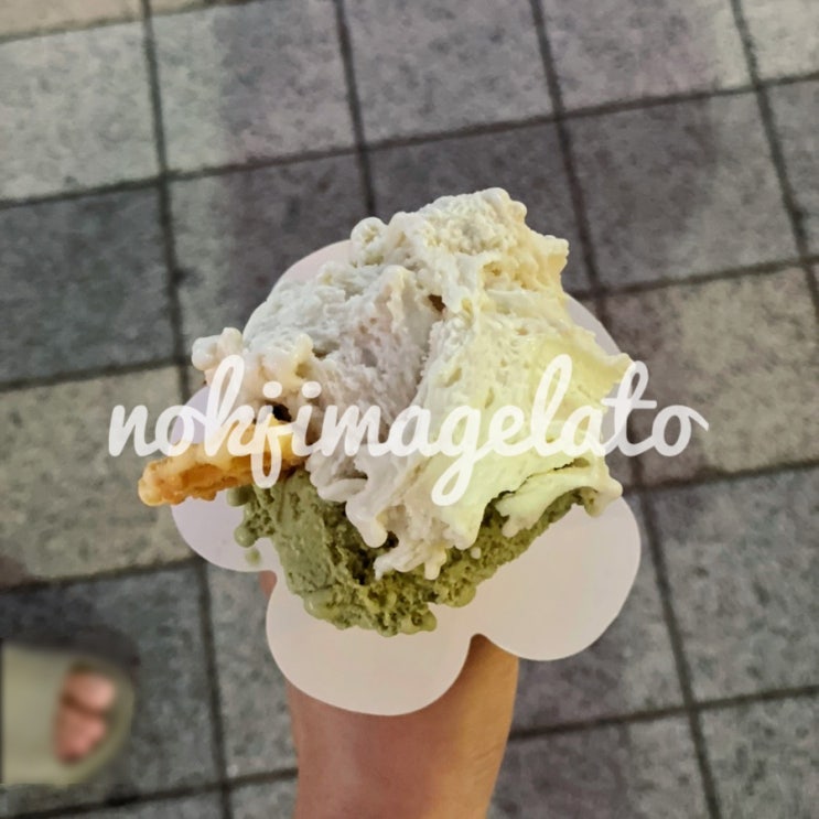  인천 부평 아이스크림 맛집 녹지마젤라또