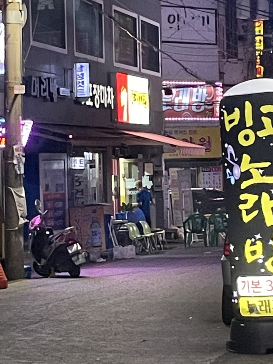 DK동키치킨 가야점 사진 2