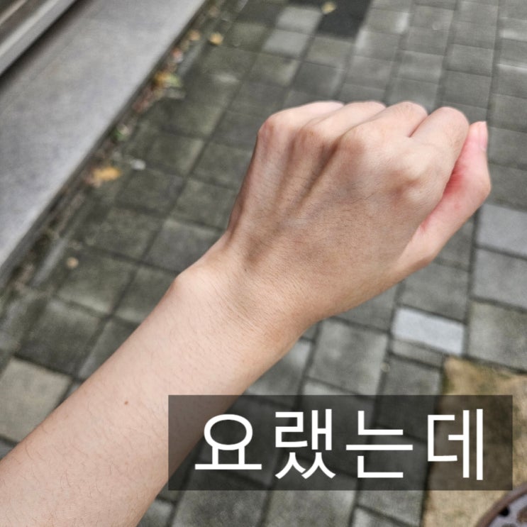  포항화이트태닝 여름철 탄 피부 복구관리하러 다녀온 몰디브태닝
