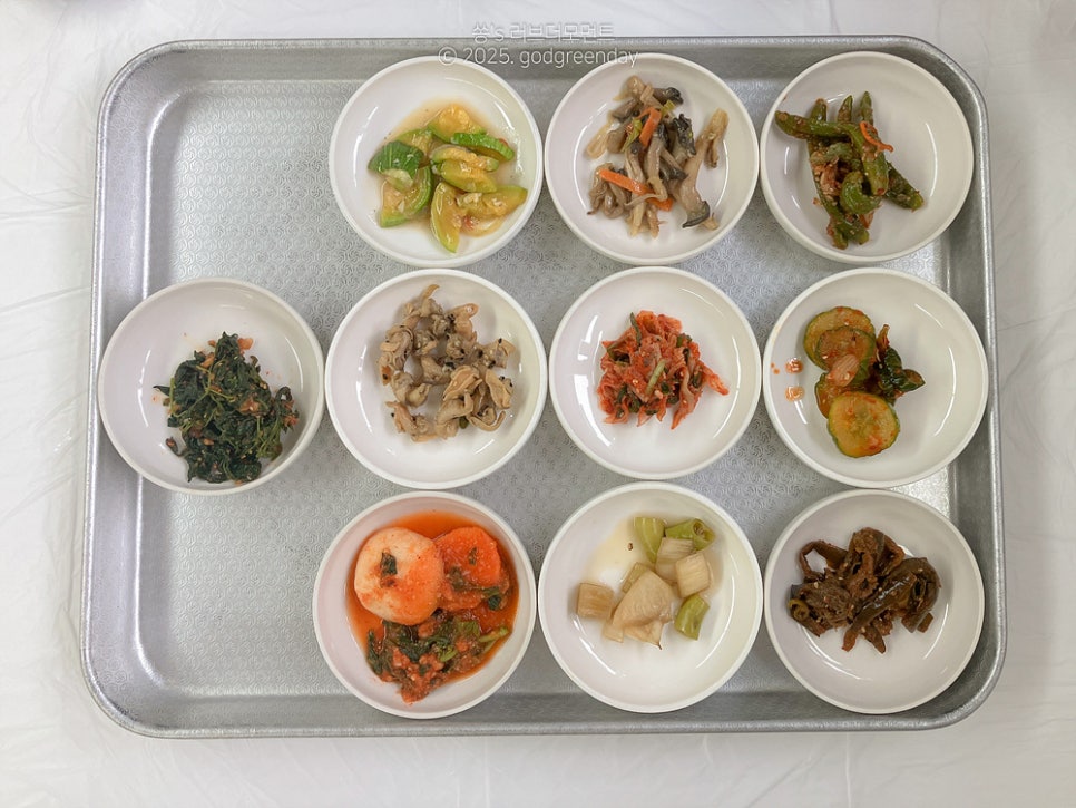 길손해장국 사진 6