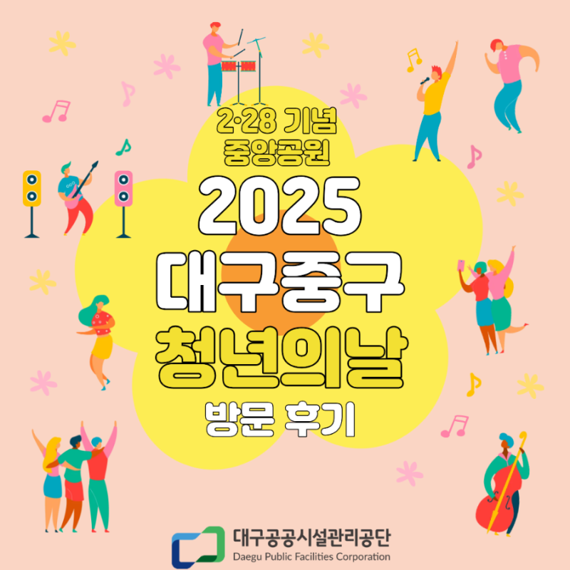 사진 3