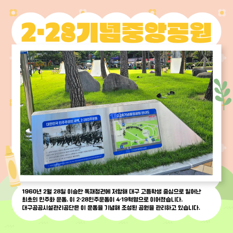 사진 4