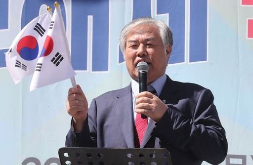 [속보] 경찰, <b>전광훈</b> 목사 딸... <b>서부지법 폭동</b> 사태’ <b>배후</b> 규명... 