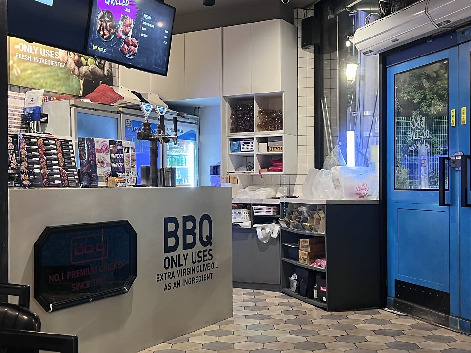 BBQ 병점2점 사진 3