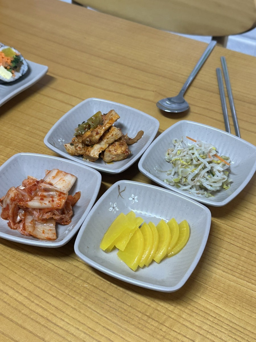 배꼽시계 사진 4