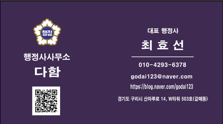  우리 기업들 '영업비밀 원본증명서' 공증없이 [아포스티유] 발급가능!!