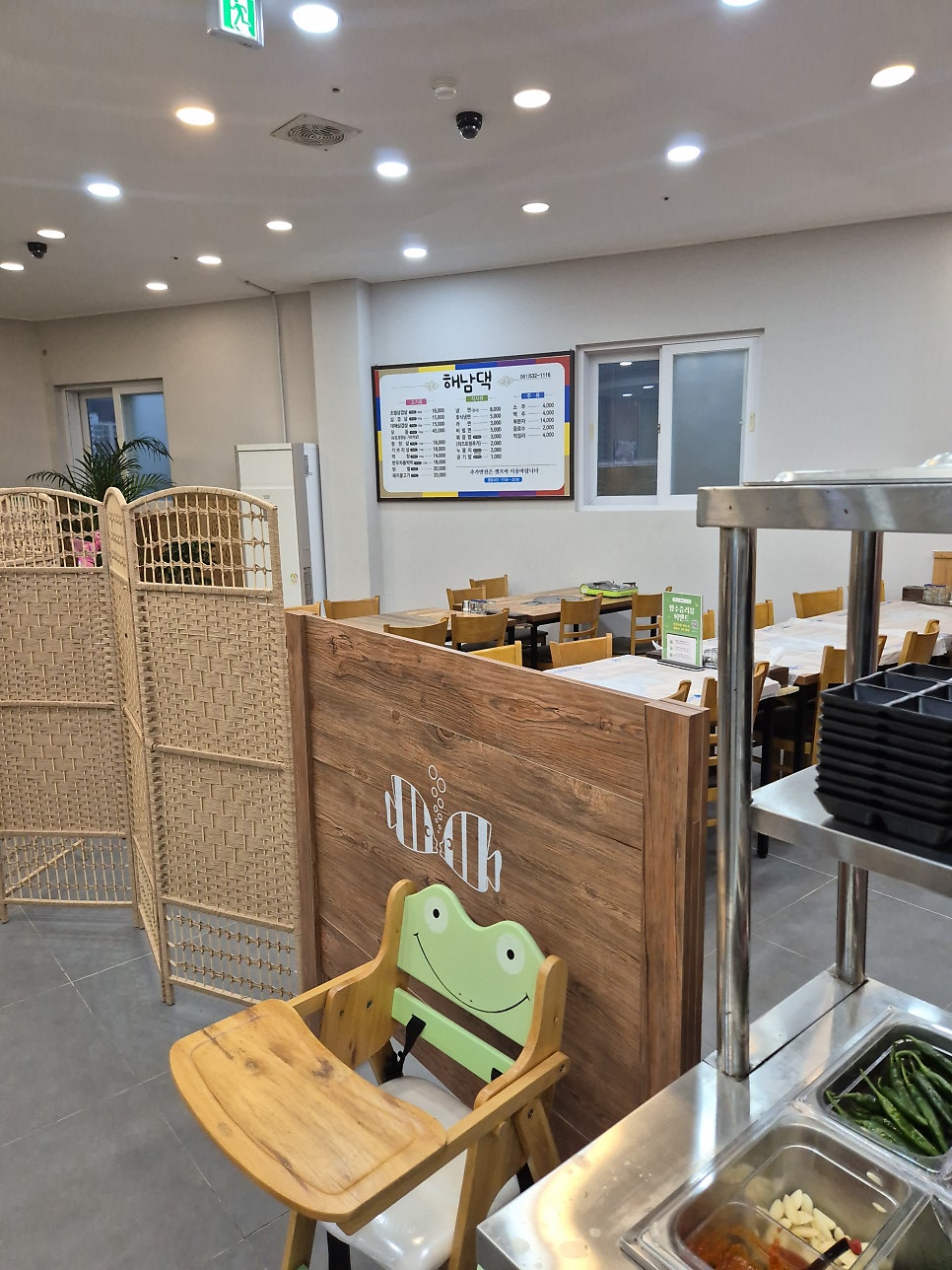 해남댁 사진 6