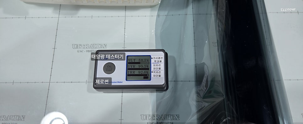 노가네족발 사진 2