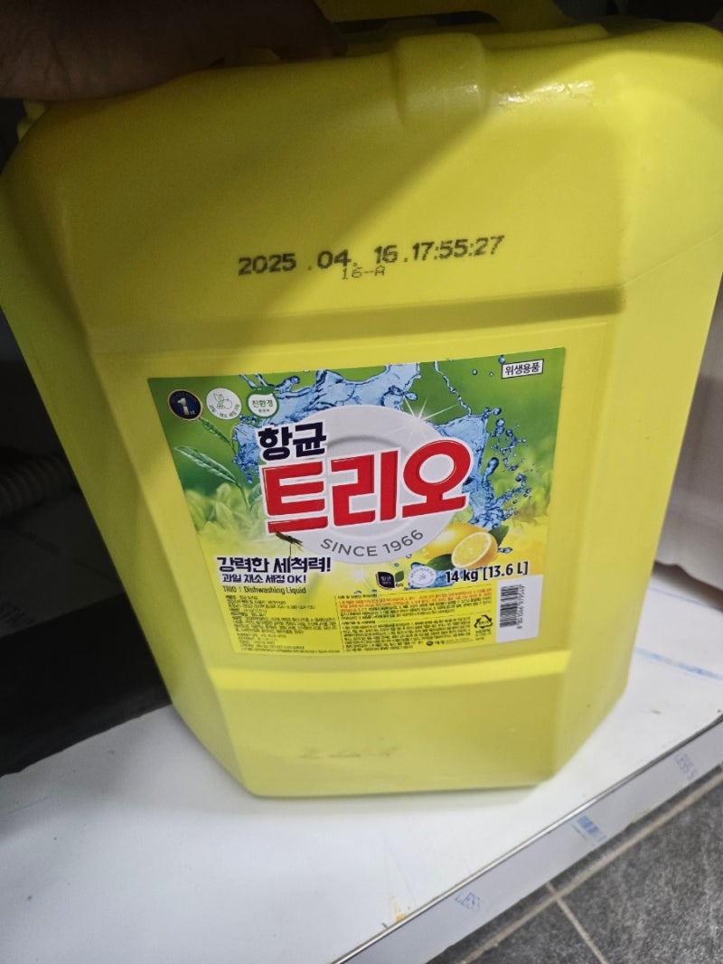 트리오 항균 주방세제 14kg 대용량 사용 후기